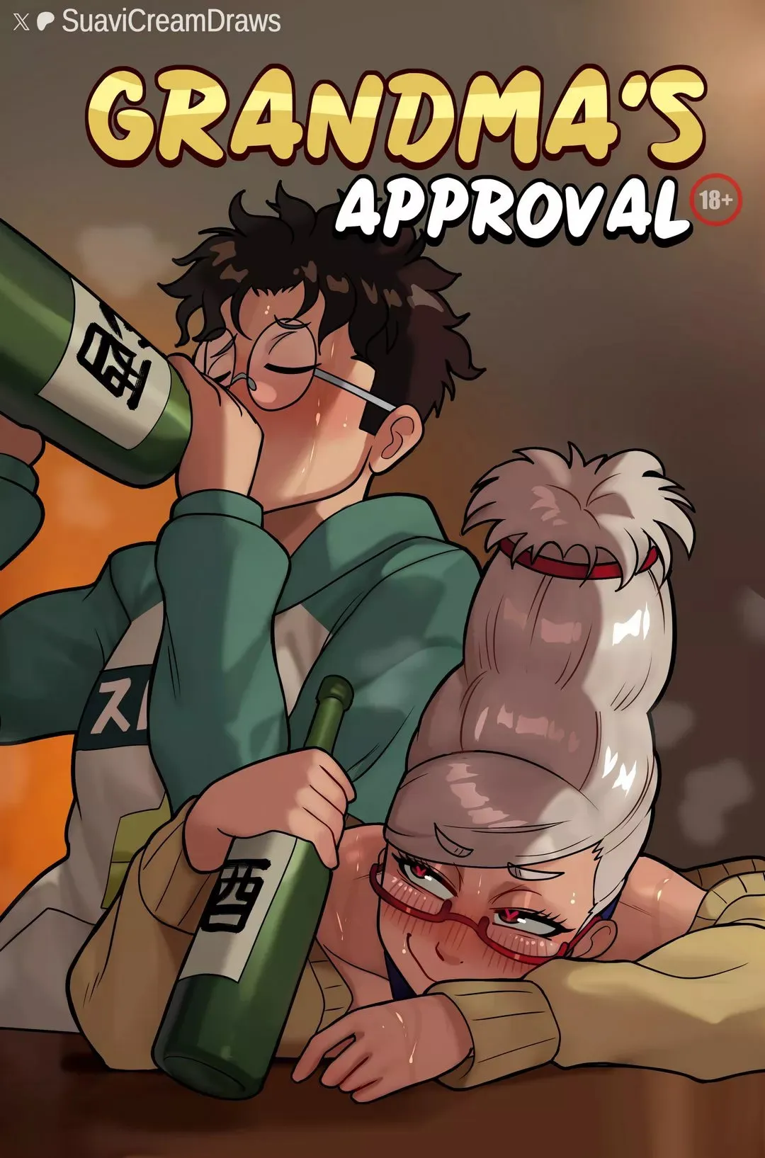 Comic Porno [Suavi-Cream] Grandmas Approval (Dandadan) (#1)