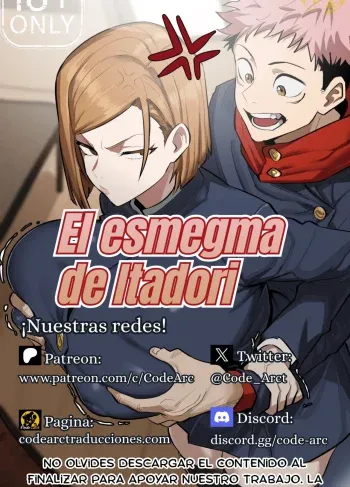 Comic Porno [Geulimykun] El Esmegma De Itadori (Jujutsu Kaisen)