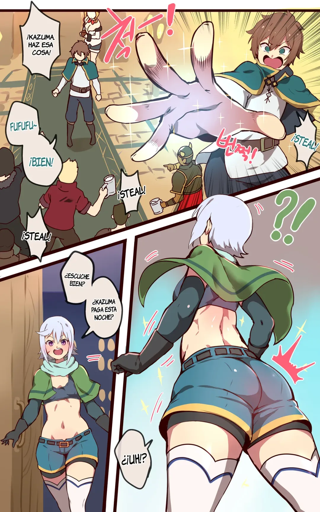Comic Porno [Ooyun]  Kono Subarashii Sekai Ni Syukufuku O! (Konosuba) (#2)