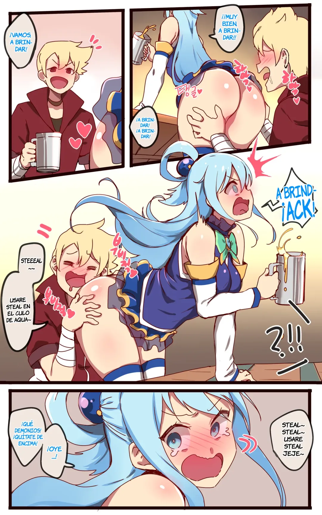 Comic Porno [Ooyun]  Kono Subarashii Sekai Ni Syukufuku O! (Konosuba) (#5)