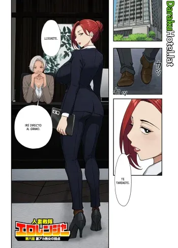 Comic Porno [Ero No Teishokuya] Hitozuma Sentai, Ero-Ranger! Ch.6 (Doujinshin)