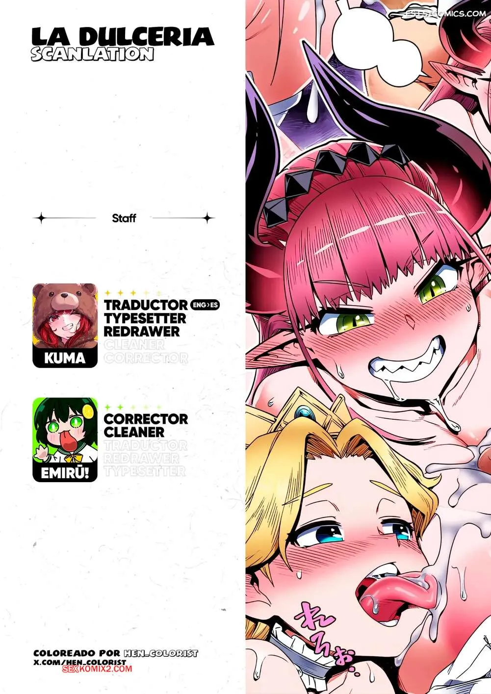 Comic Porno La Reina Demonio No Puede Escapar. Kousuke (#10)