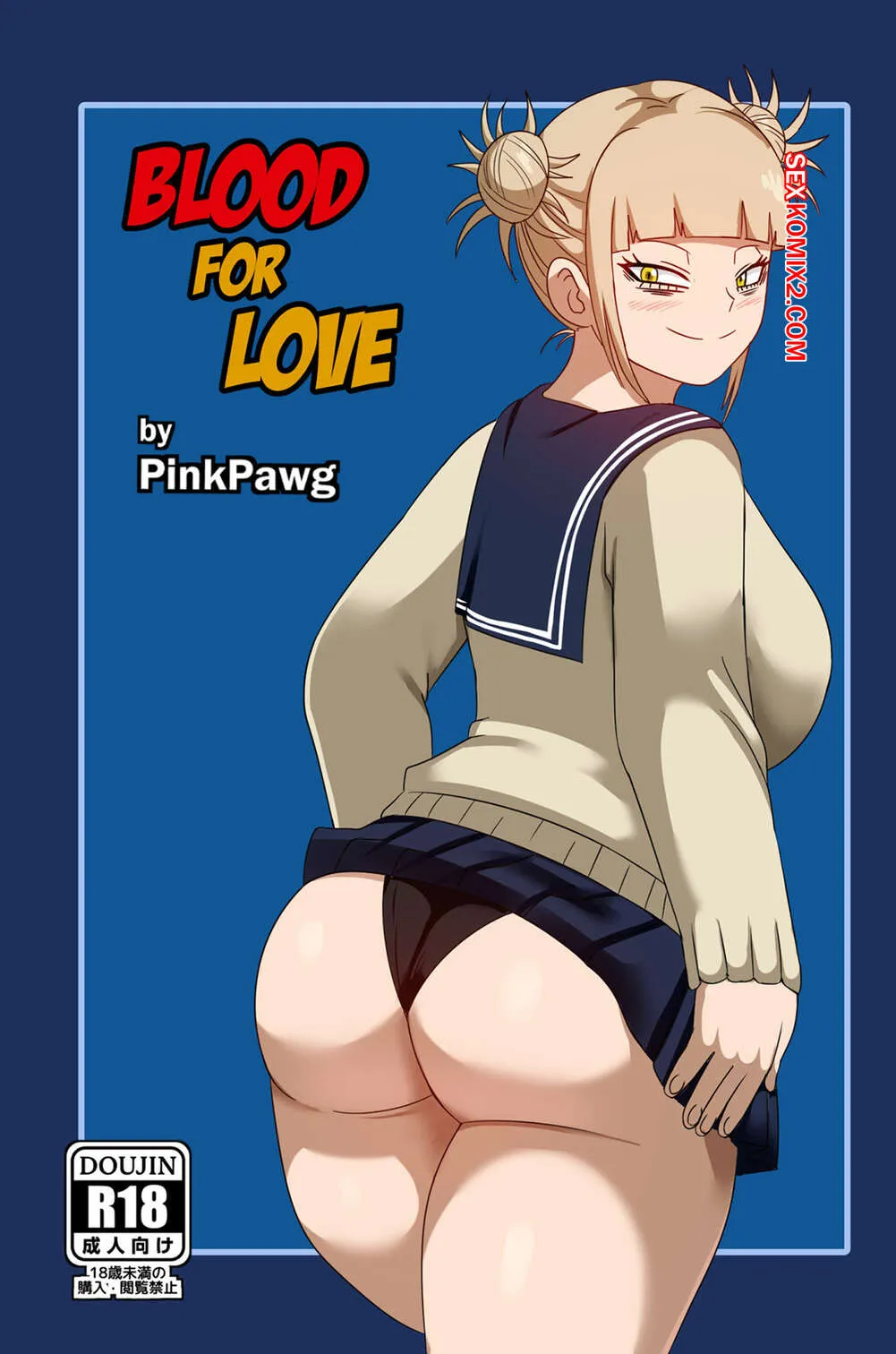 Comic Porno Blood For Love. Pink Pawg. (#1)