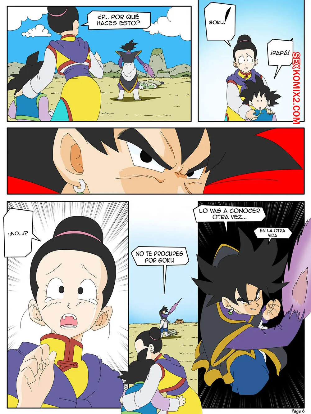 Comic Porno Dragon Ball Yamete. Zamasus Ambition Botbot. (#8)